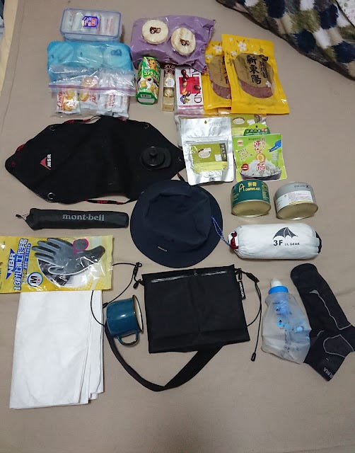 [登山] 2019北三段-能高安東軍｜行前準備